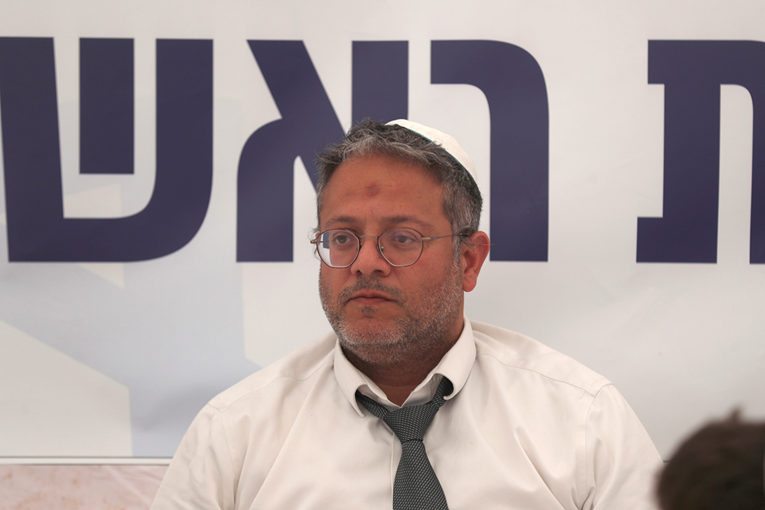 Izraelski ministar: Krv je na rukama australske vlade