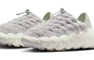 Nike ima tenisice koje izgledaju poput oblaka