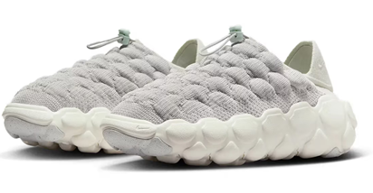 Nike ima tenisice koje izgledaju poput oblaka