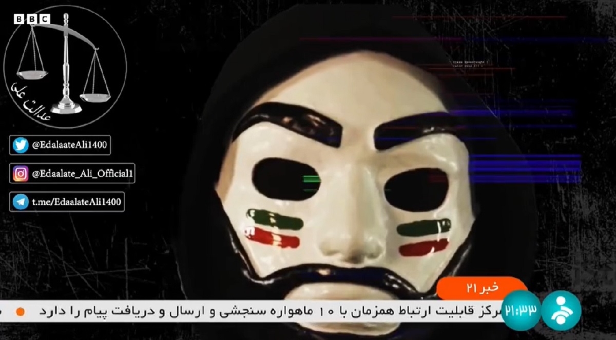 Iranska skupina hakirala državnu televiziju: "Pridružite nam se i ustanite"