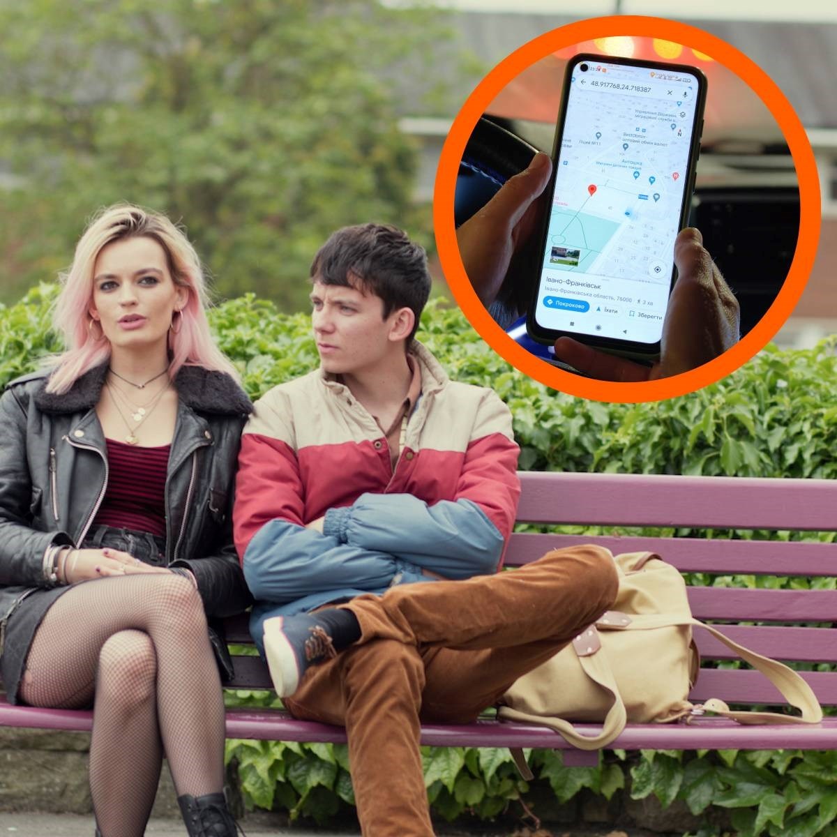 Dijelite lokaciju s partnerom? Terapeutkinja upozorava zašto to može naštetiti vezi