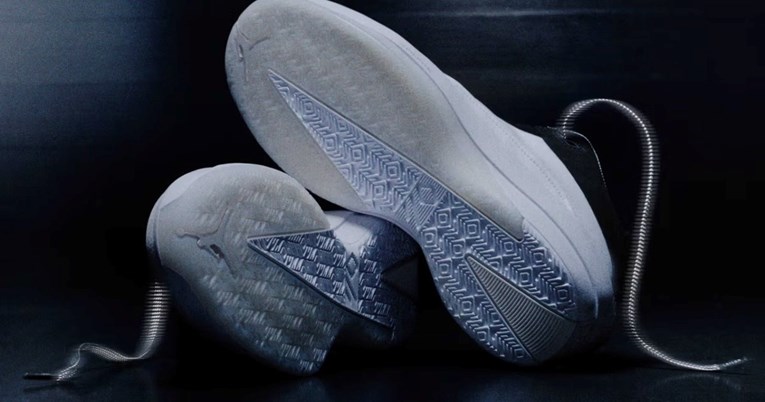 Stigao je Air Jordan 40 i izgleda brutalno