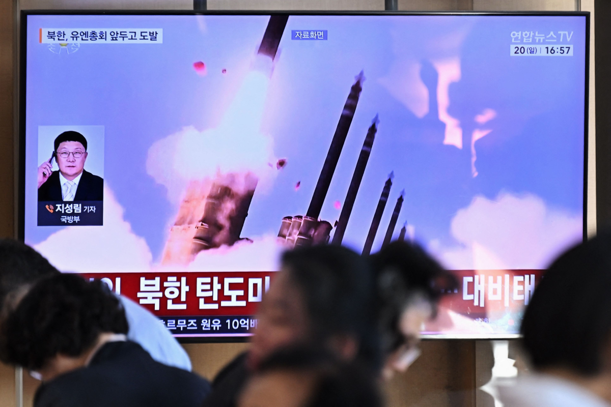 Sjeverna Koreja ispalila neidentificirani projektil prema moru uz istočnu obalu