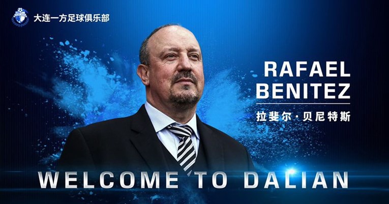 Benitez: Želim ostaviti trag u kineskom klubu