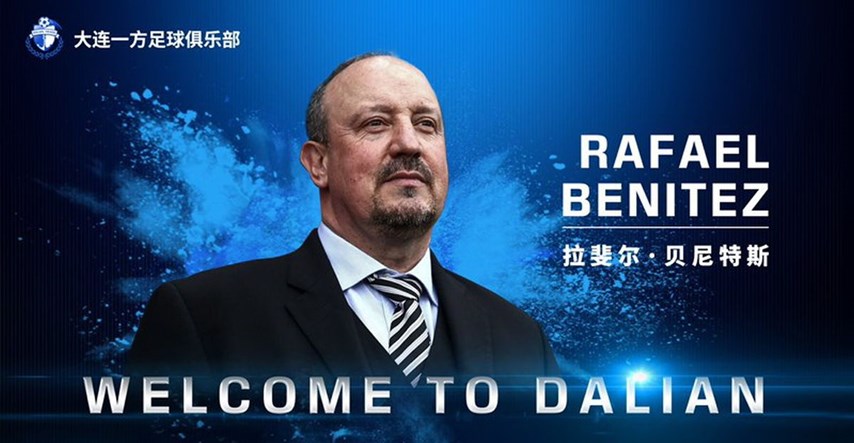 Benitez: Želim ostaviti trag u kineskom klubu