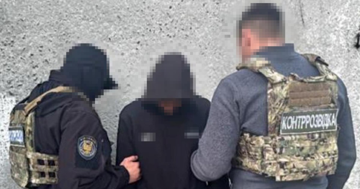 Šestero ruskih sabotera uhićeno u Ukrajini. Među njima je dvoje maloljetnika