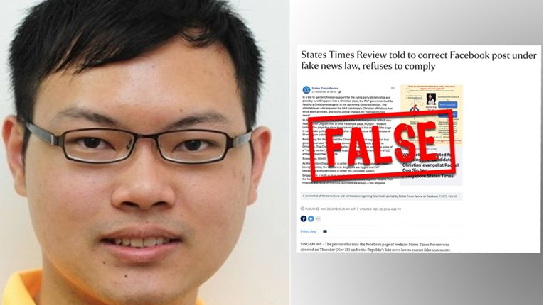 Singapur naredio Facebooku da objavi ispravak vijesti koja optužuje vladu