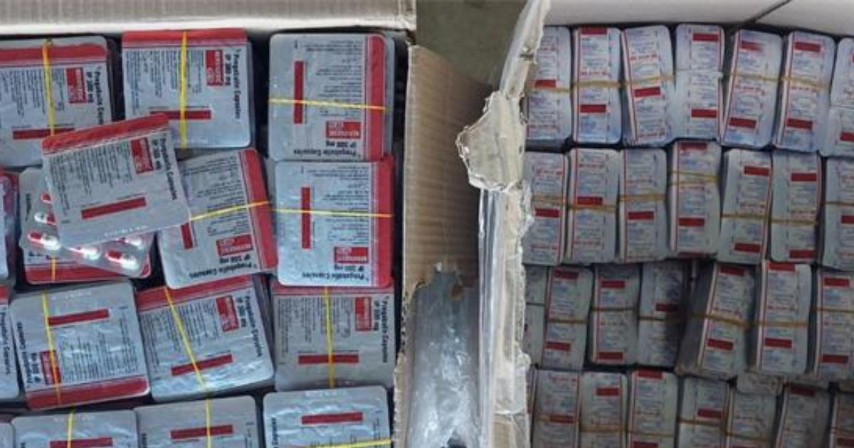 Carinici na Bajakovu pronašli 83.600 tableta i 30 litara rakije