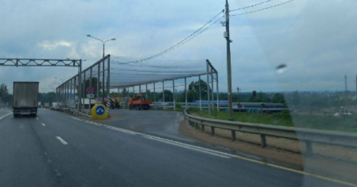 Mreže protiv dronova postavljene blizu Putinove rezidencije u Valdaju