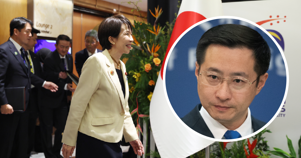 Kina: Ako japanska premijerka ne povuče nečuvene izjave, Japan će snositi posljedice