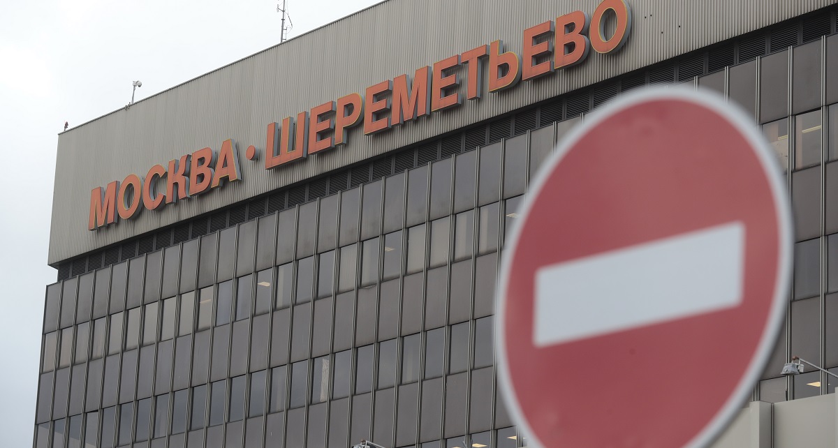 Rusija zabranjuje sve međunarodne letove
