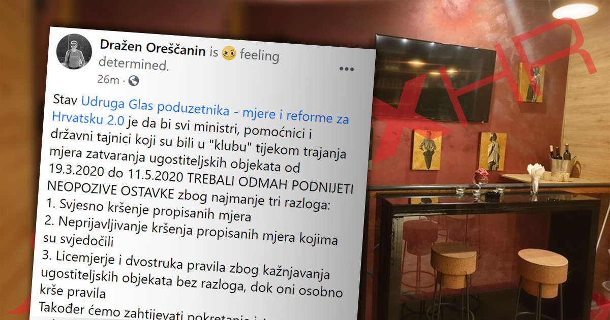 Glas poduzetnika traži hitne ostavke ministara koji su tijekom lockdowna bili u klubu