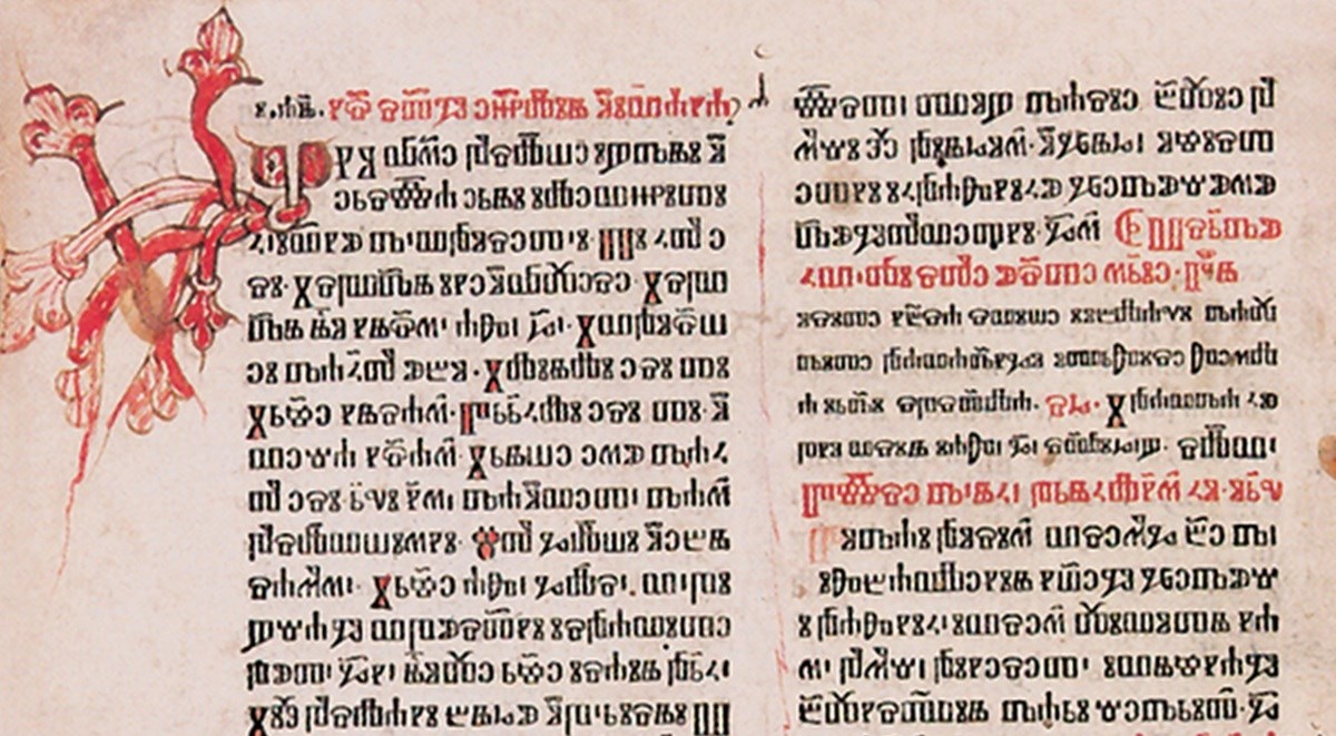 Ovo je bila prva knjiga tiskana na hrvatskom jeziku