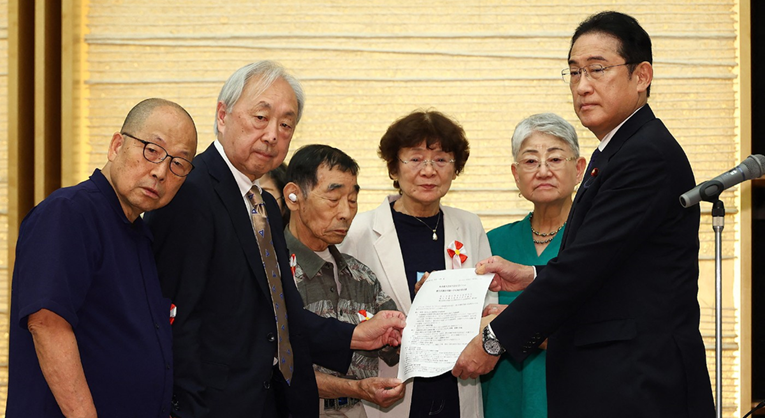 Japanski premijer se ispričao tisućama sunarodnjaka koji su prisilno sterilizirani