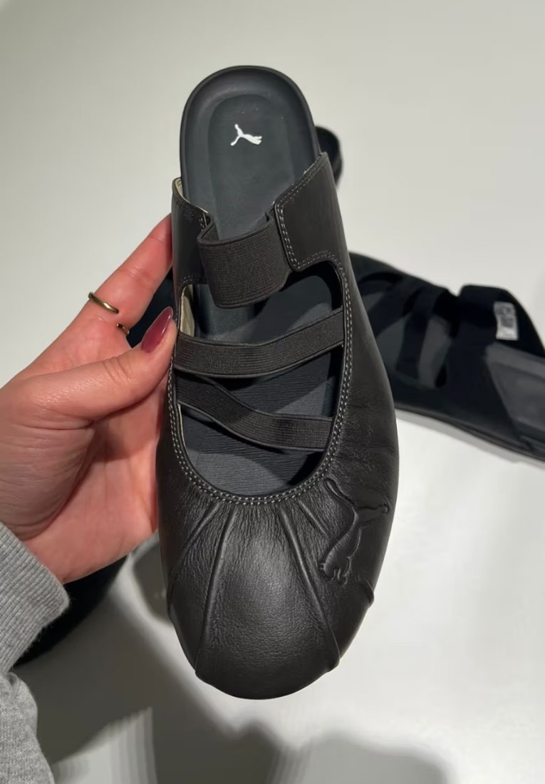 Puma svoje priljubljene superge zdaj predstavila v obliki natikačev