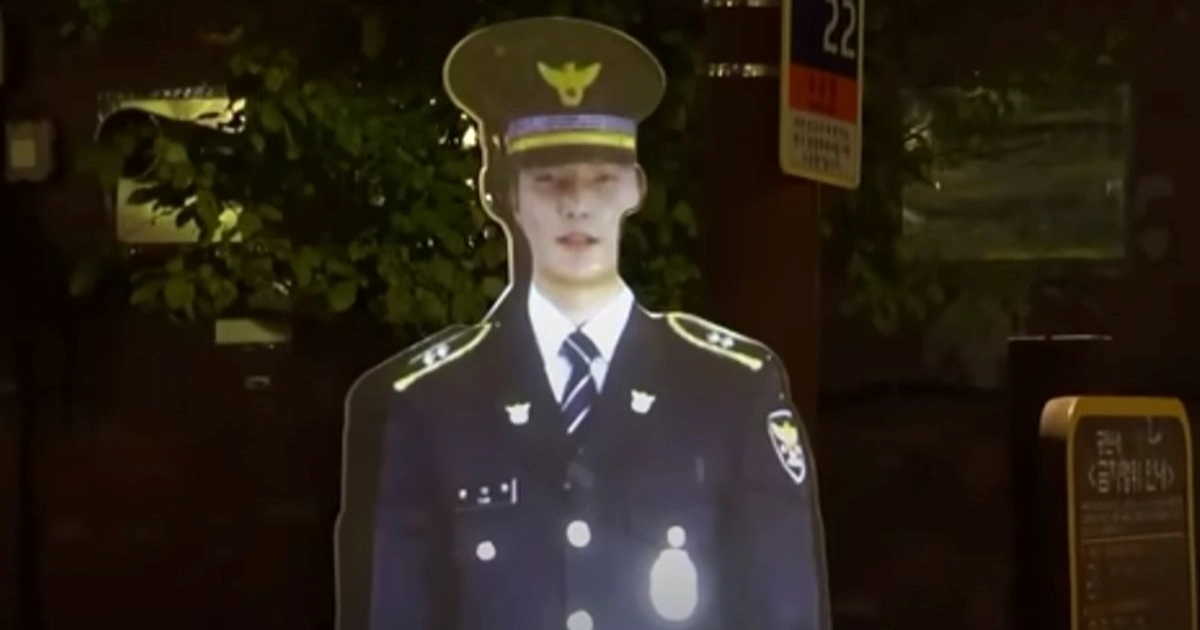 VIDEO Južna Koreja koristi holografske policajce u borbi protiv kriminala