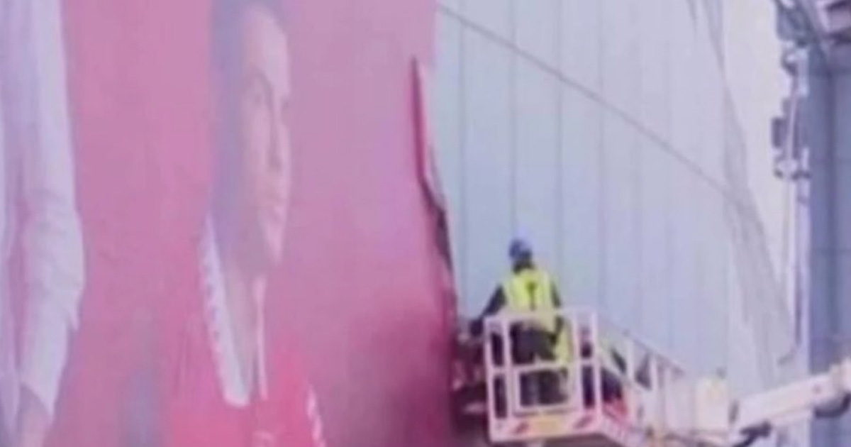 Manchester United uklonio Ronaldove fotografije s Old Trafforda