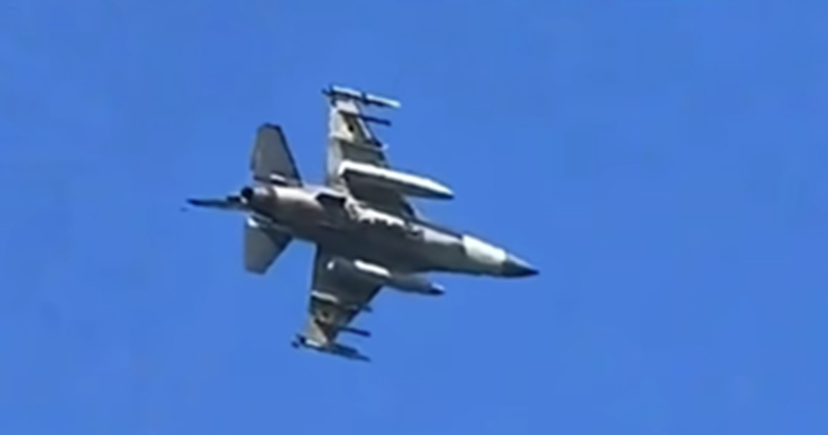 Pao ukrajinski F-16