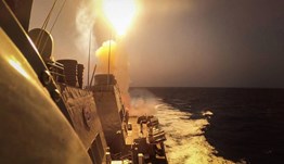 Ruski ratni brodovi uplovili u Crveno more