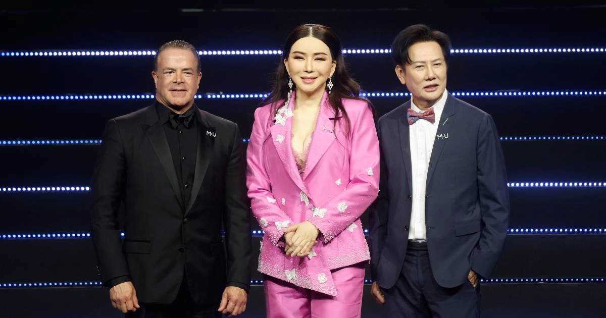 Izdan nalog za uhićenje transrodne suvlasnice Miss Universe