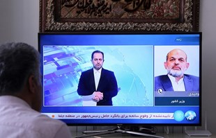 Iran službeno potvrdio: Helikopter s predsjednikom prisilno sletio, ne znamo ništa