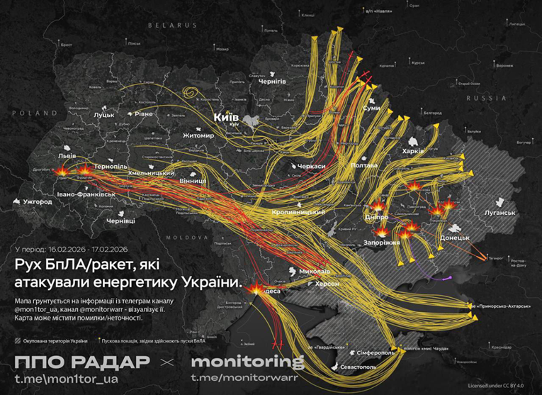 Golem ruski napad, poslali više od 400 dronova. "Htjeli su maksimalnu štetu"