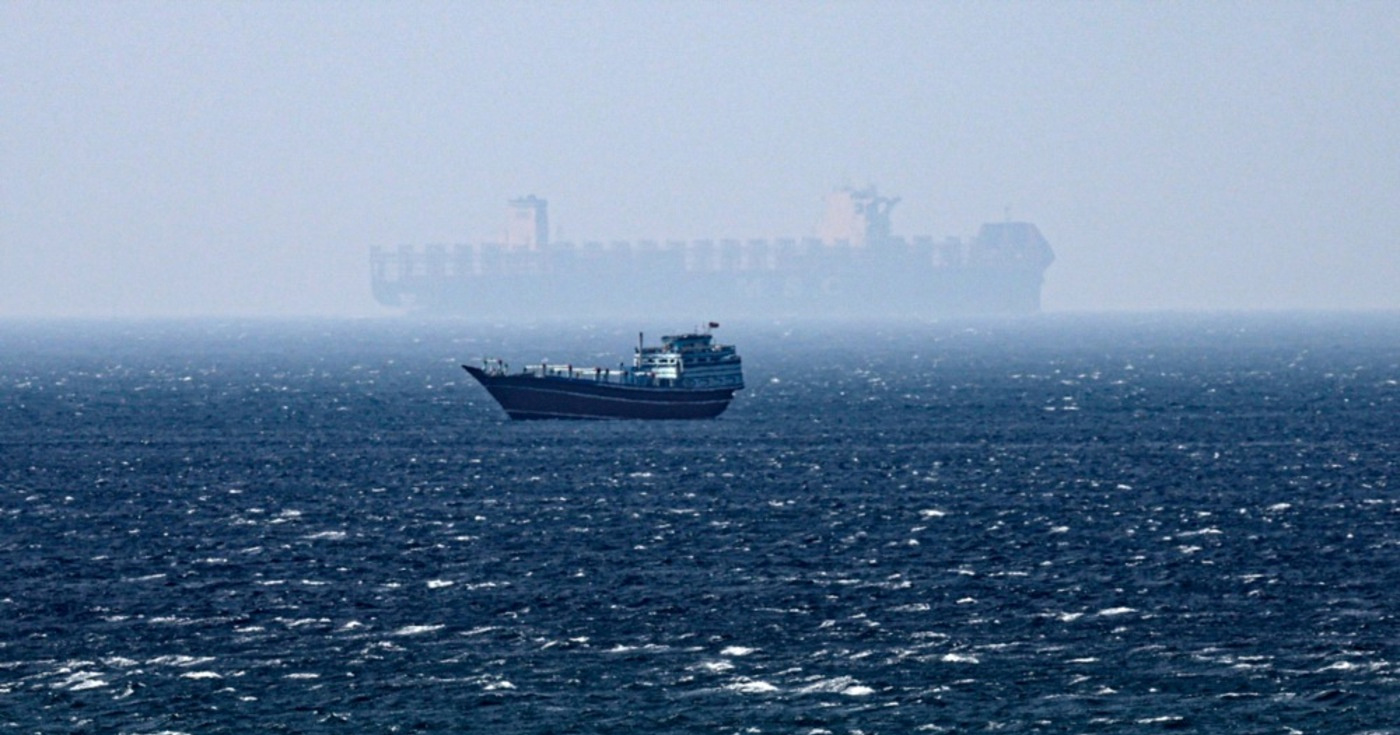 Trump razmatra pružanje vojne zaštite tankerima u Hormuškom tjesnacu