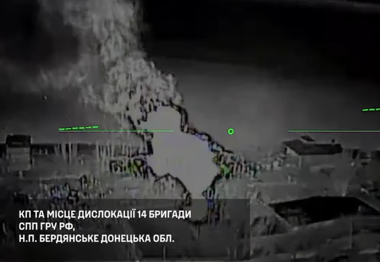 Ukrajinci objavili snimke akcija na Krimu i u Donjecku. Uništen ruski radar Nebo