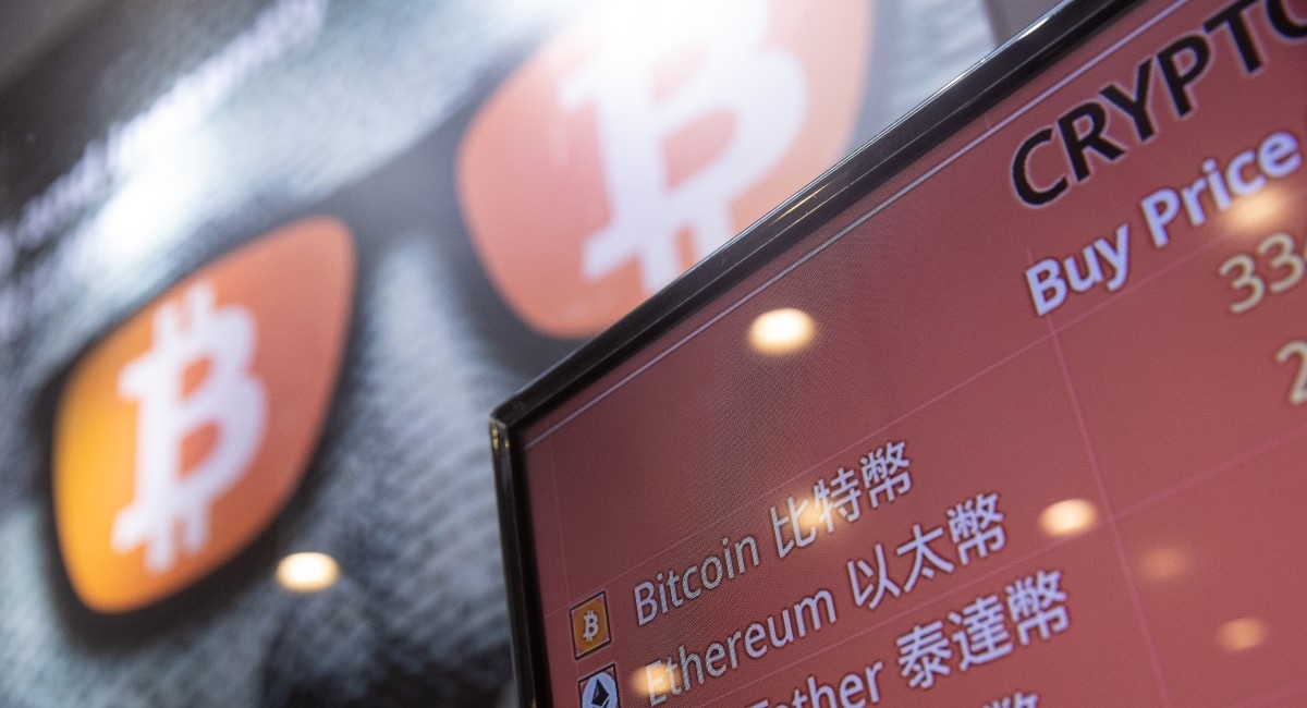 Bitcoin dosegao rekordnu razinu