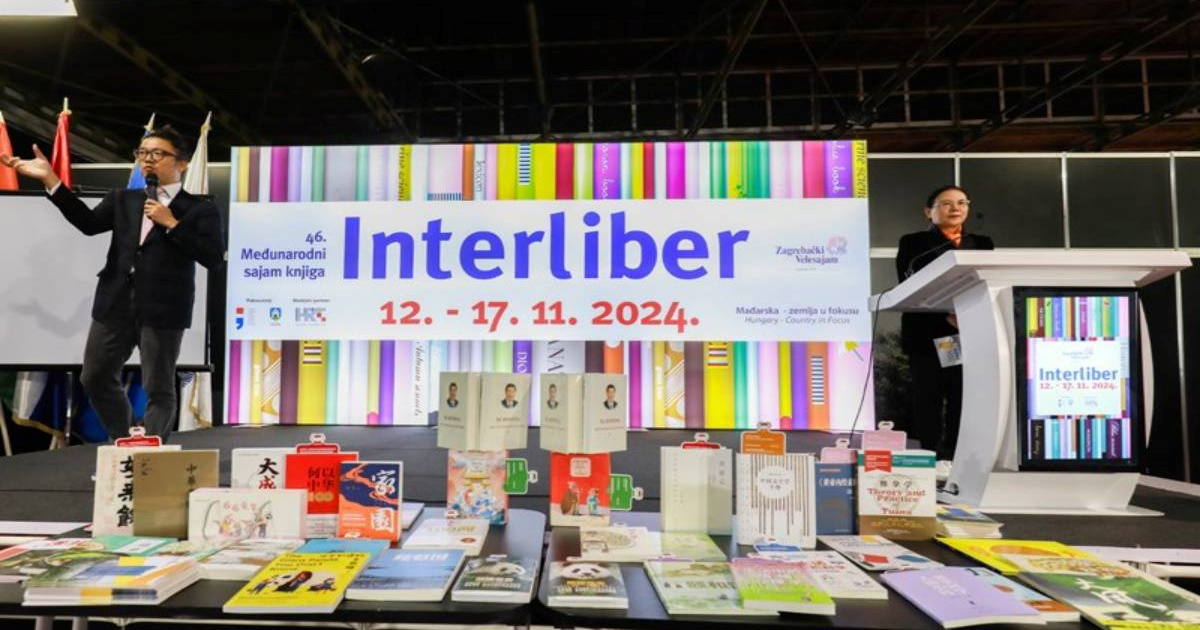 Na 47. Interliberu više od 120 tisuća posjetitelja, 360 izlagača i 200 sati programa