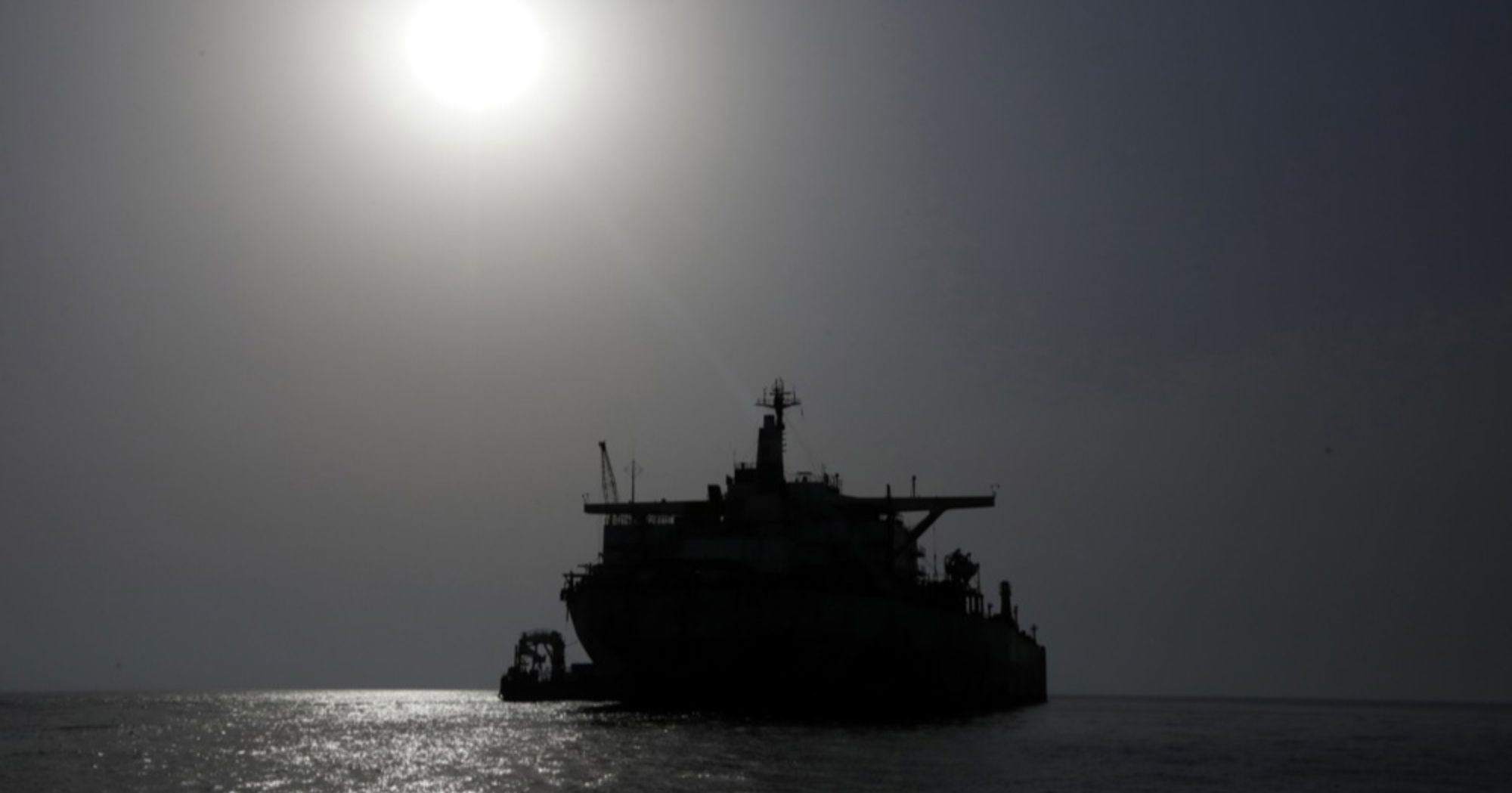 Supertanker pogođen u Hormuškom tjesnacu, izbio veliki požar