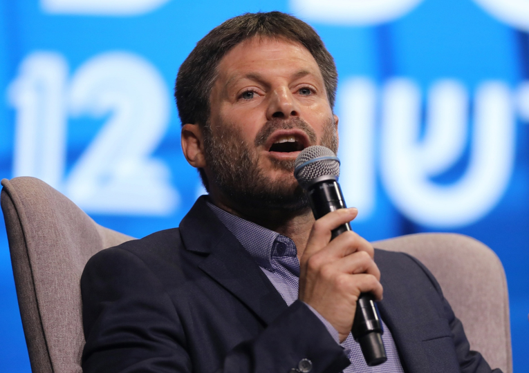 Izraelski ministar zaprijetio Egiptu