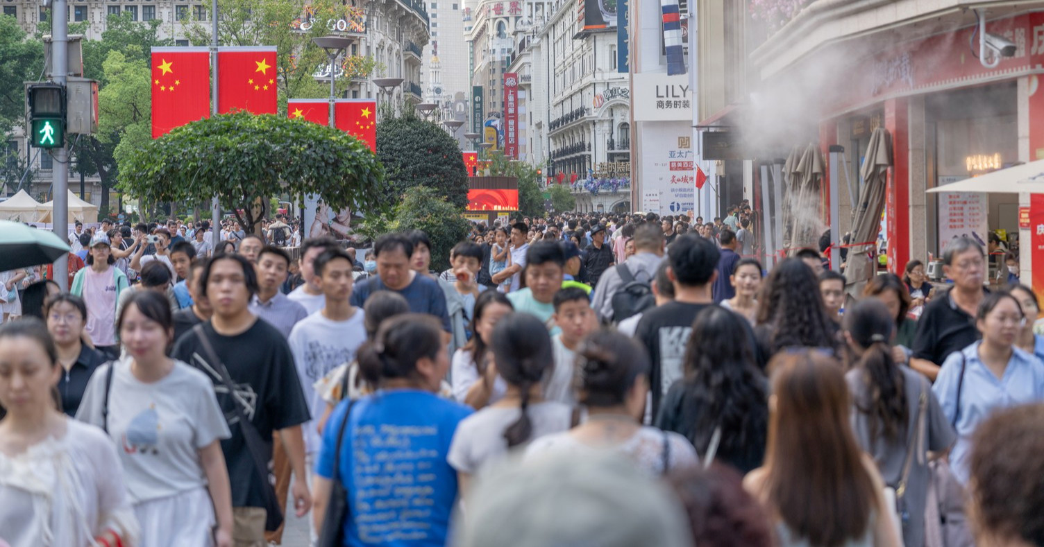 Broj stanovnika Kine pao četvrtu godinu zaredom