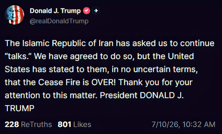 Trump: Iran je zatražio nastavak pregovora, pristali smo. Ali primirje je završeno