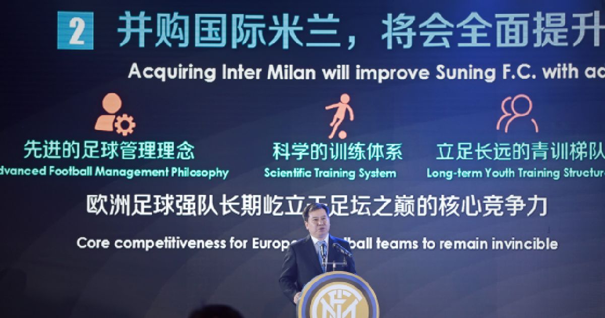 Corriere: Kinezi prodaju Inter. Žele zaraditi 300 milijuna više nego što su potrošili