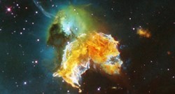 Znanstvenici snimili neuspjelu supernovu zvijezde