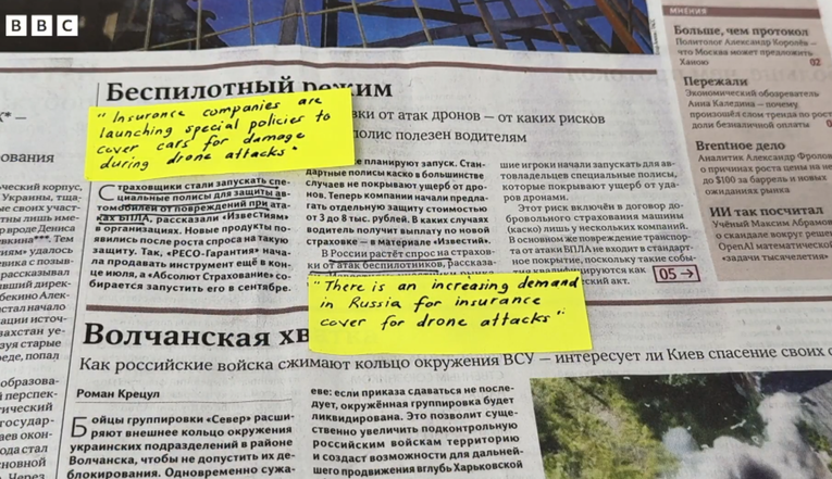 BBC iz Rusije: Proračunska rupa je eksplodirala