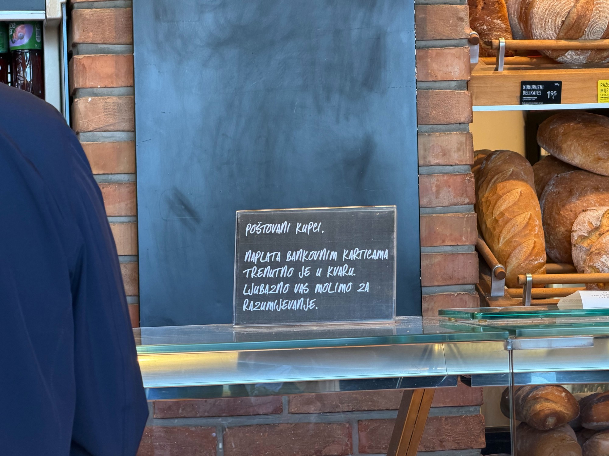 U nekim prodavaonicama u Zagrebu palo kartično plaćanje