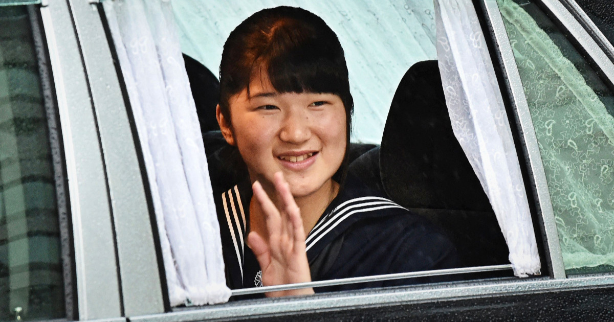 Japan neće imati caricu