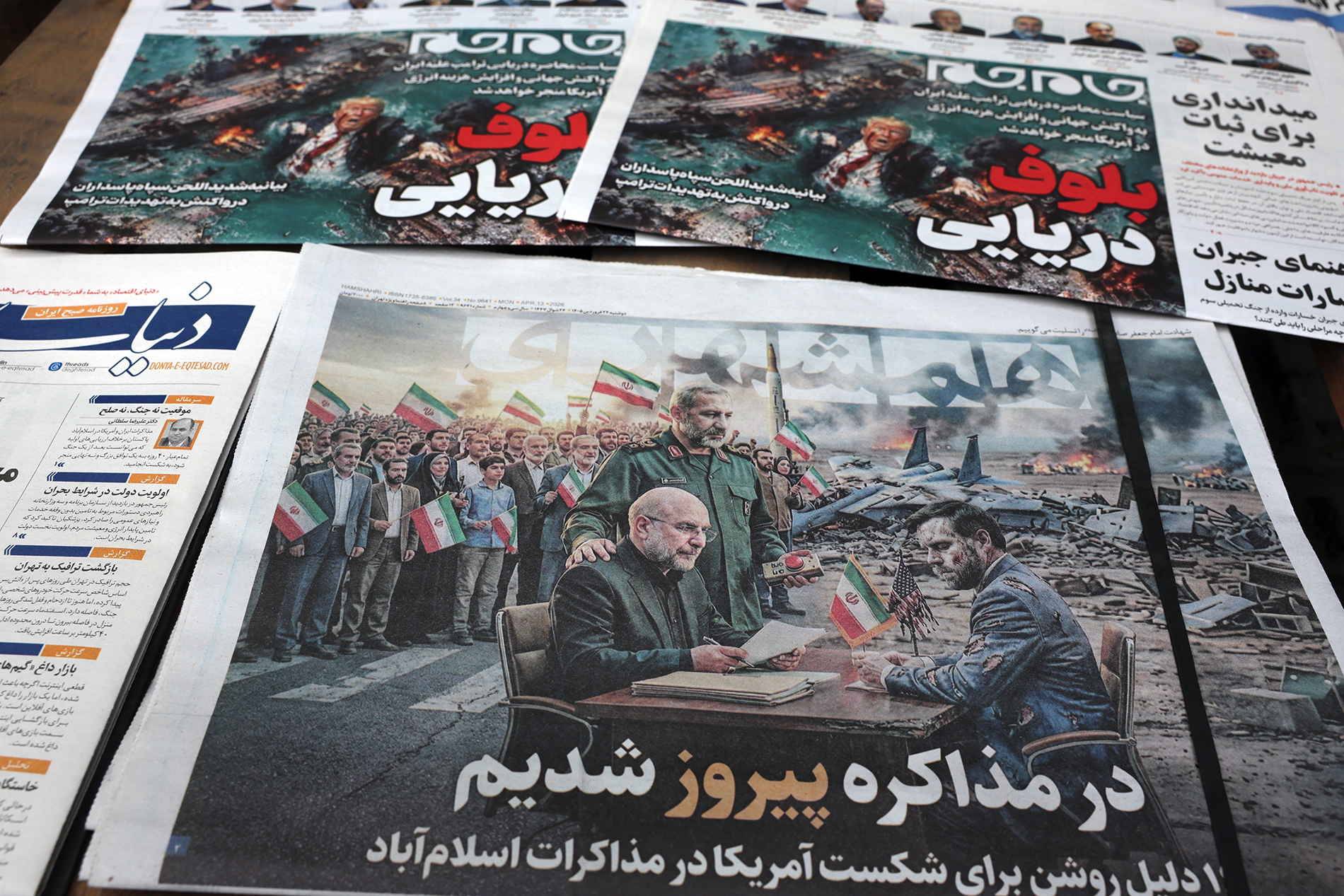 Vance ipak putuje u Pakistan na novu rundu pregovora o Iranu