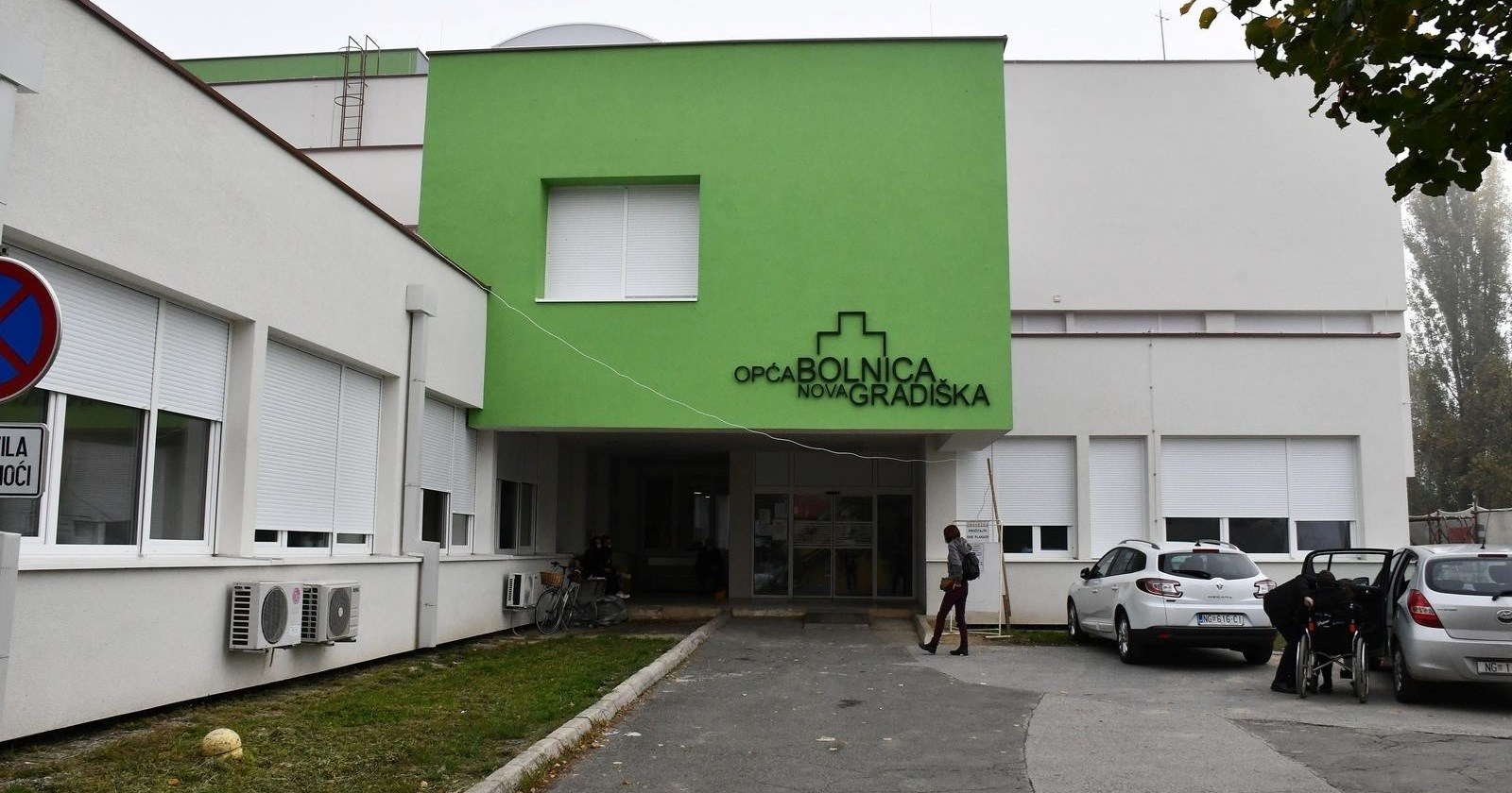 Vozač kombija u Novoj Gradiški udario biciklista i pobjegao