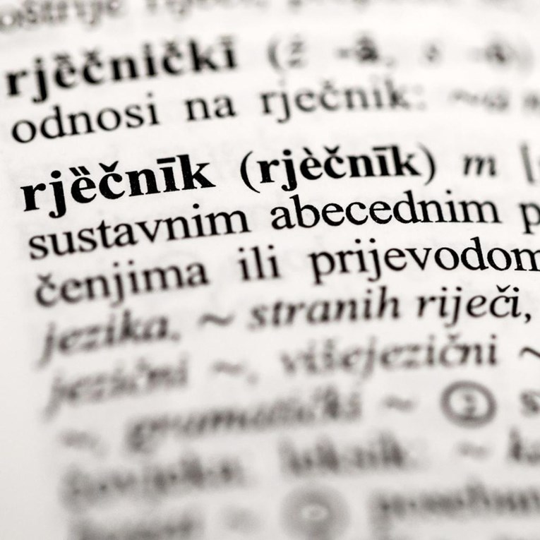 Na natječaj za novu hrvatsku riječ pristiglo 420 riječi