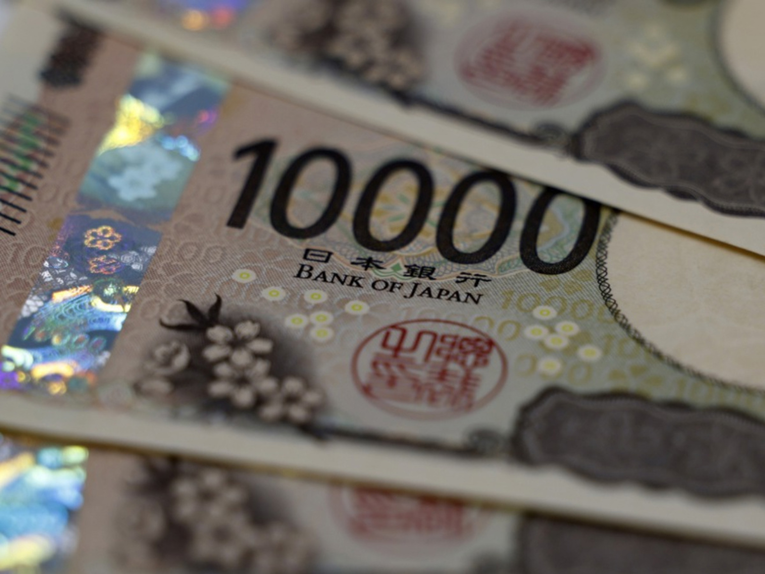 Japanska valuta je na najnižoj razini u 40 godina. Evo zašto je to važno