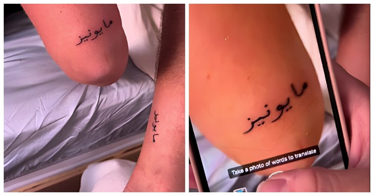 Turistkinja u Maroku se tetovirala pa šokirala pratitelje kad je otkrila što piše