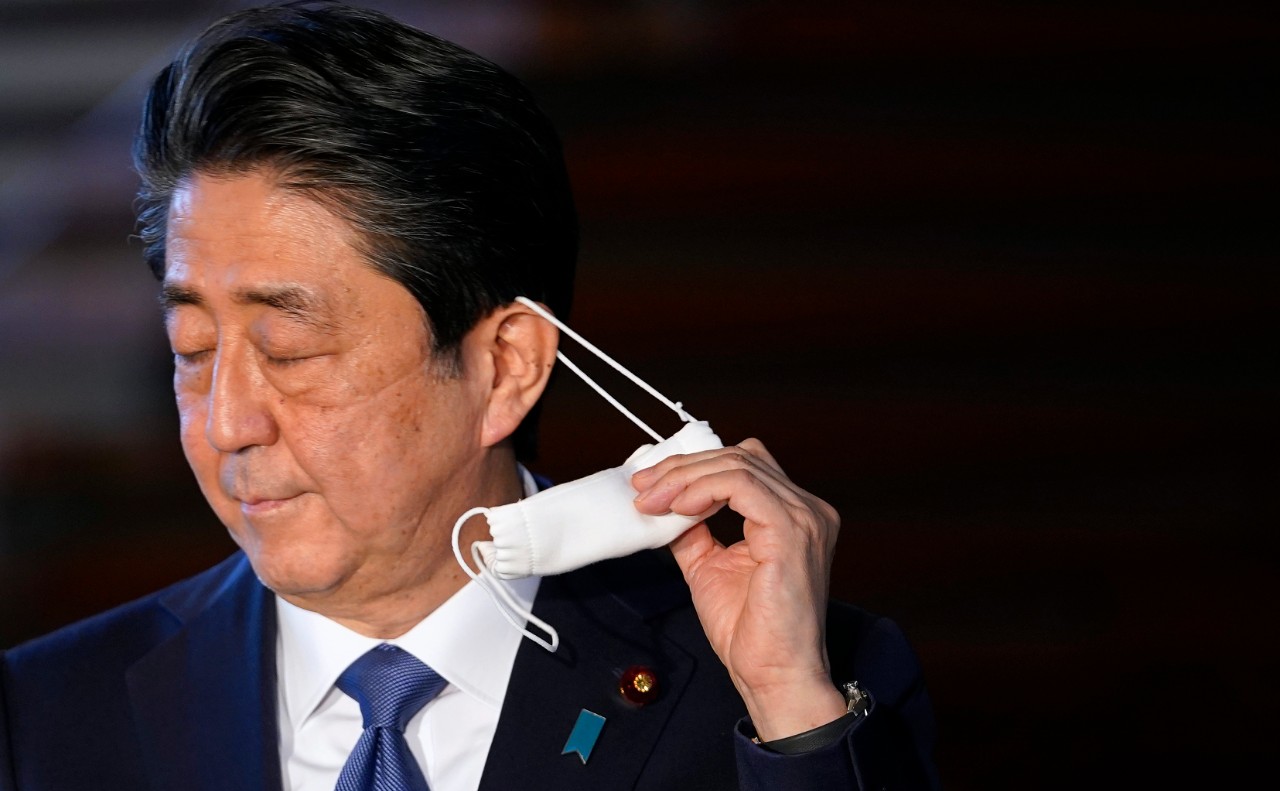 Japan proglasio izvanredno stanje zbog koronavirusa