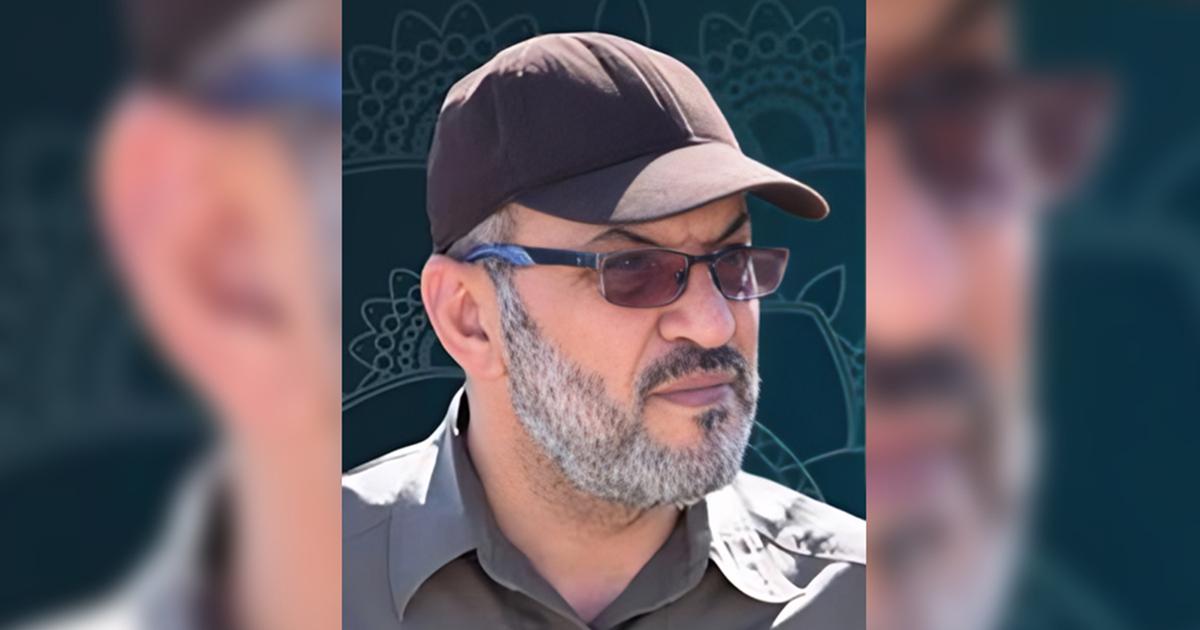 SAD nudi 10 milijuna dolara za vođu proiranske milicije u Iraku