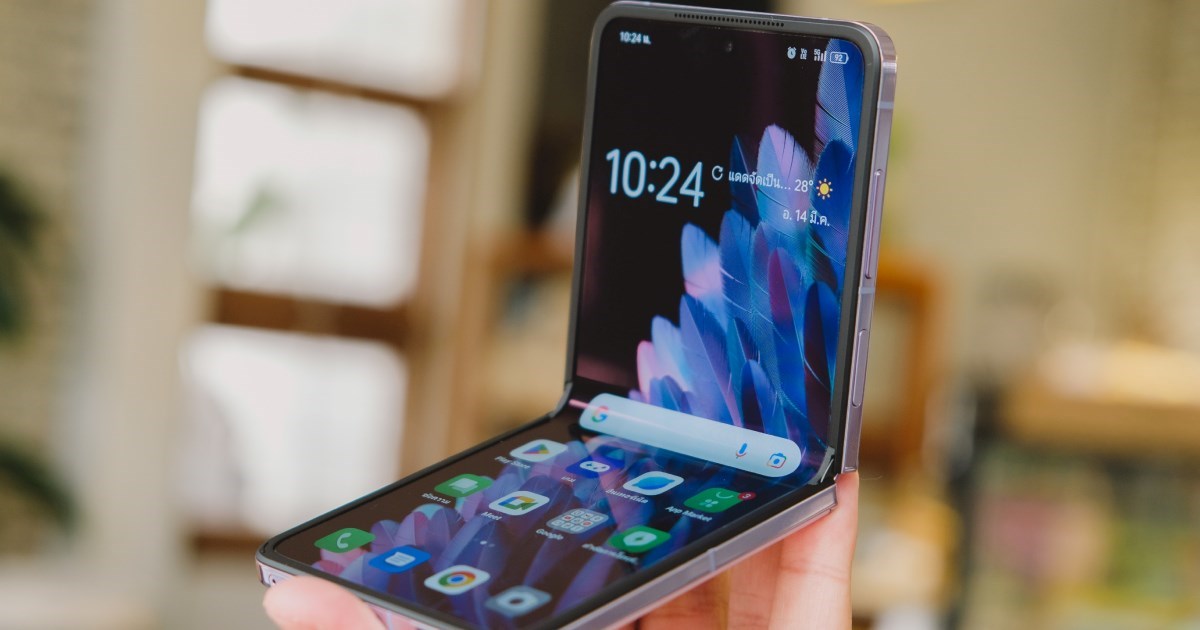 Pet razloga zašto je bolje kupiti sklopivi telefon od iPhonea