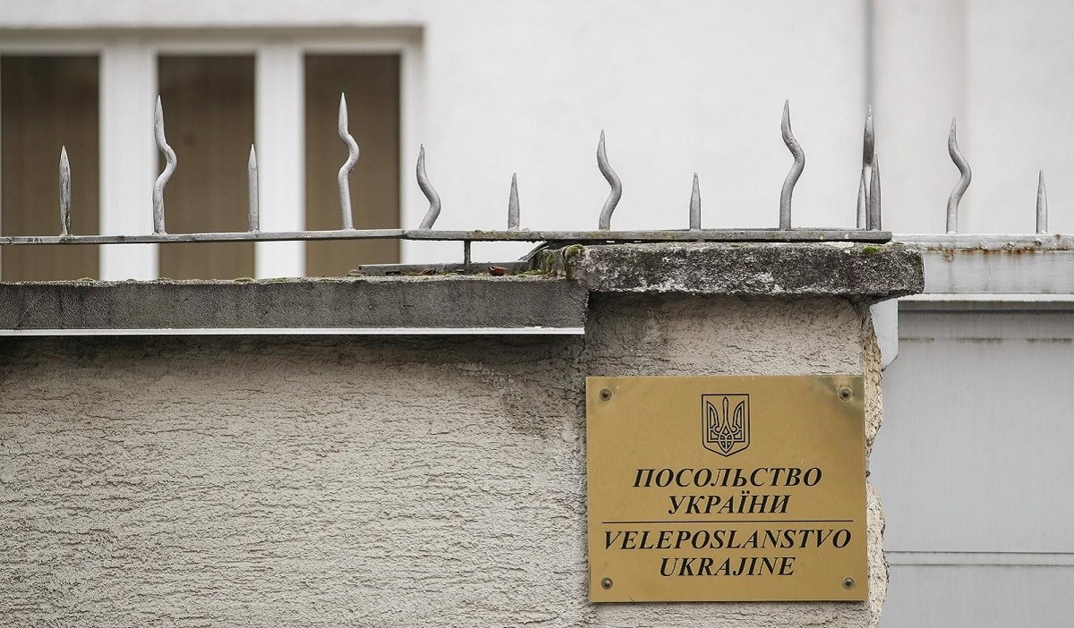 MVEP o krvavom paketu za ukrajinsku ambasadu: Ovo je zastrašivanje