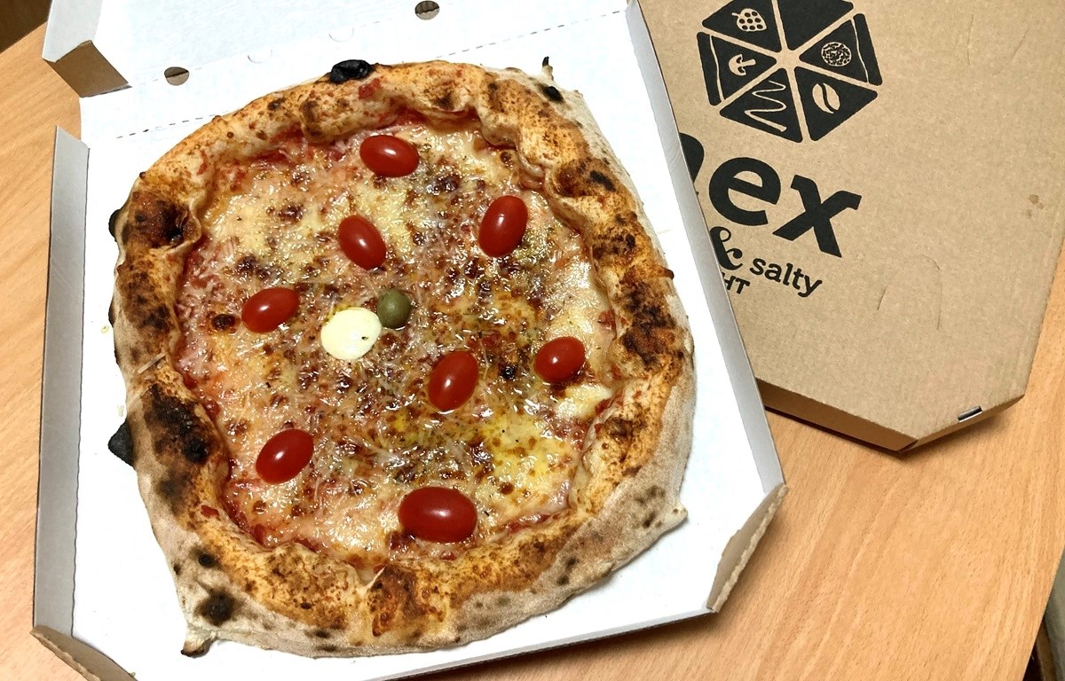 Javio mi se čovjek koji tvrdi da je riješio problem pizza iz dostave. Provjerio sam