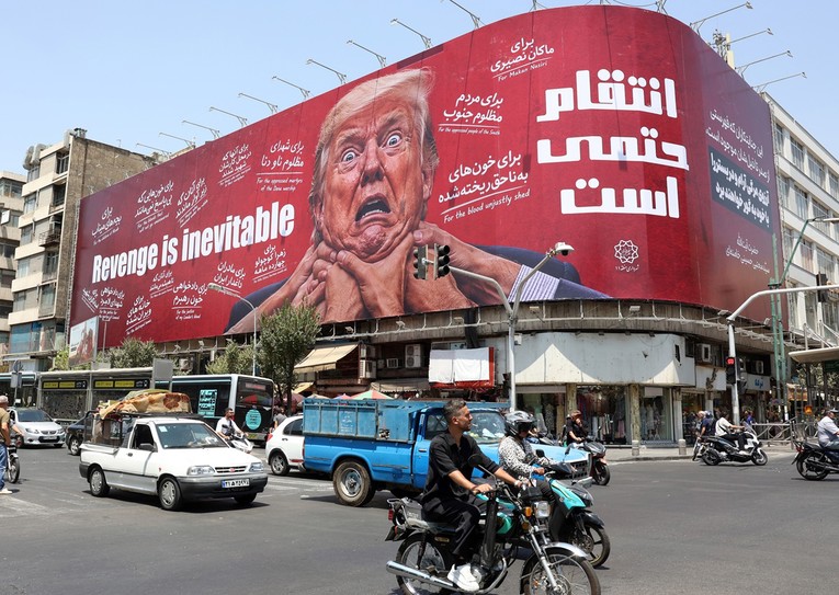 Iran SAD-u: Nećete određivati kada će biti rat, a kada mir